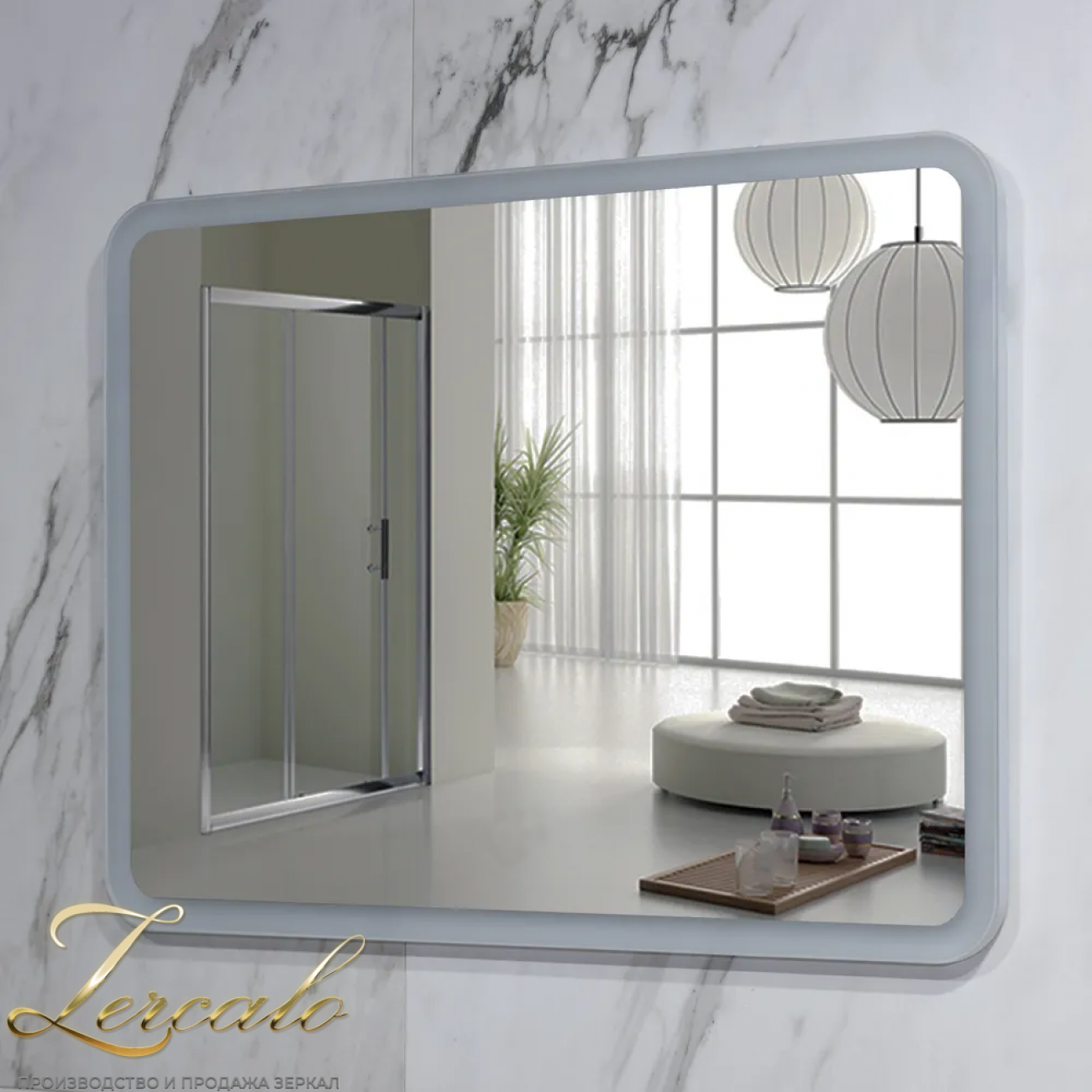 Marta вертикальное и горизонтальное зеркало